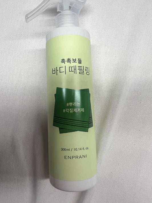 EXFOLIANTE LIQUIDO COREANO